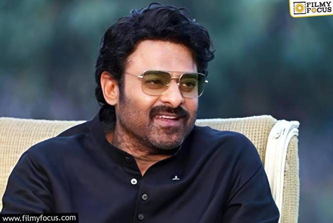 Prabhas: ప్రభాస్‌ చెప్పింది సరదాగా ఉంది… ‘స్విగ్గీలో’ అలా ఎలా ఇస్తారు?