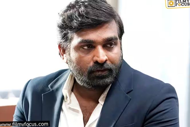 Vijay Sethupathi: కష్టాల్లో ఉన్నాం రేట్లు పెంచండి సీఎం గారూ… రిక్వెస్ట్ చేసిన విజయ్ సేతుపతి Vijay Sethupathi: కష్టాల్లో ఉన్నాం రేట్లు పెంచండి సీఎం గారూ… రిక్వెస్ట్ చేసిన విజయ్ సేతుపతి