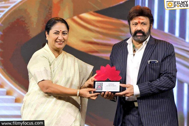 Balakrishna: ప్రతిష్ఠాత్మక అవార్డు అందుకున్న బాలకృష్ణ.. ఆ ఇద్దరు దిగ్గజాలు కూడా..
