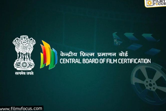 CBFC: తత్కాల్‌ను రద్దు చేసేసిన సెన్సార్‌ బోర్డు.. సినిమాలకు పెద్ద తలనొప్పే