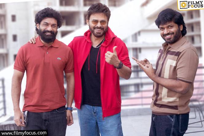 Anil Ravipudi: రెడీ అయిపోయిన రావిపూడి.. వెంకటేశ్ రాకే ఆలస్యం.. ఇంకో హీరో ఆల్రెడీ రెడీ Anil Ravipudi: రెడీ అయిపోయిన రావిపూడి.. వెంకటేశ్ రాకే ఆలస్యం.. ఇంకో హీరో ఆల్రెడీ రెడీ