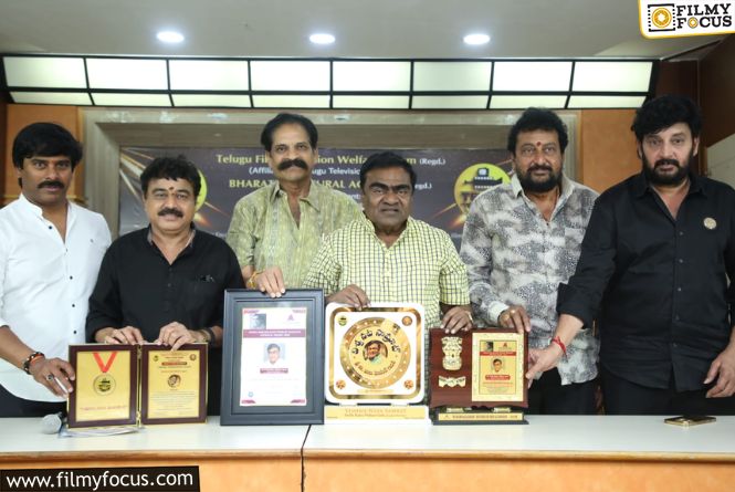 తెలుగు ఫిలిం టెలివిజన్ వెల్ఫేర్ ఫార్మ్ & భారత్ కల్చరల్ అకాడమీ వారిచే ప్రఖ్యాత “రేలంగి అవార్డు” గెలుచుకున్న నటుడు బాబు మోహన్ గారు