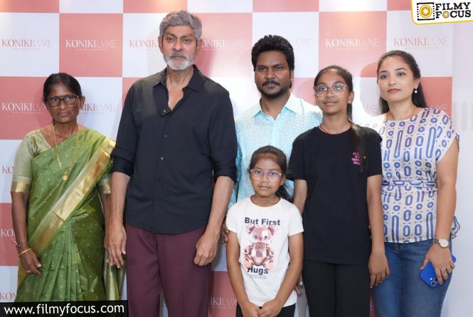 నటుడు జగపతిబాబు చేతుల మీదగా రామ్ కొణికి సరికొత్త “కొణికి లక్స్” స్కిన్ కేర్ ప్రారంభం