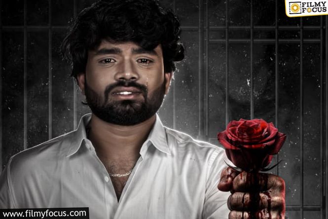 హీరో కేశవ కాలవపల్లి పుట్టినరోజు సందర్భంగా చిత్ర కాన్సెప్ట్ పోస్టర్ విడుదల చేసిన చిత్ర బృందం