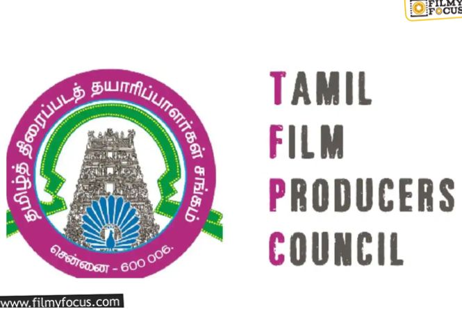 Tamil Cinema: అనుకున్నదే అయింది షూటింగ్స్‌ నిలిపేసిన నిర్మాతలు.. మరి నటులు ఏం చేస్తారో?