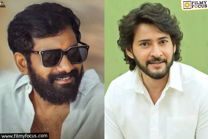 Buchi Babu: నెక్స్ట్ కటింగ్ మహేష్ బాబుకేనా? బుచ్చిబాబు స్పందన ఇదే! Buchi Babu: నెక్స్ట్ కటింగ్ మహేష్ బాబుకేనా? బుచ్చిబాబు స్పందన ఇదే!