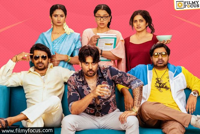 ఆద్యంతం వినోదభరితంగా ‘సేవ్ ది టైగర్స్’ సీజన్ 3 ట్రైలర్.. జూన్ 19 నుంచి జియో హాట్ స్టార్లో స్ట్రీమింగ్ ఆద్యంతం వినోదభరితంగా ‘సేవ్ ది టైగర్స్’ సీజన్ 3 ట్రైలర్.. జూన్ 19 నుంచి జియో హాట్ స్టార్లో స్ట్రీమింగ్