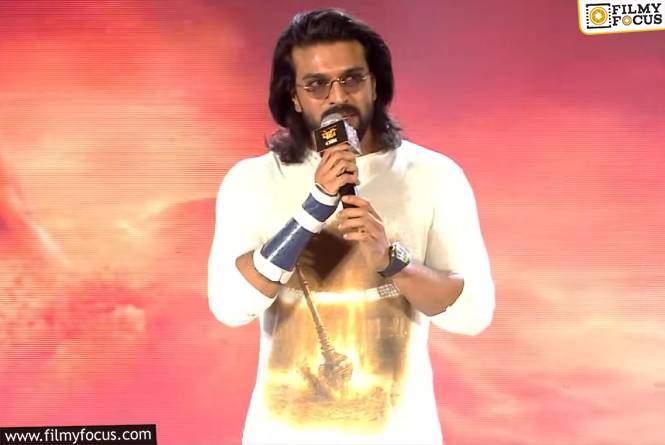 Ram Charan: రామ్ చరణ్ సర్జరీ వాయిదా వేసుకున్నాడా.. మామూలు రిస్క్ కాదిది