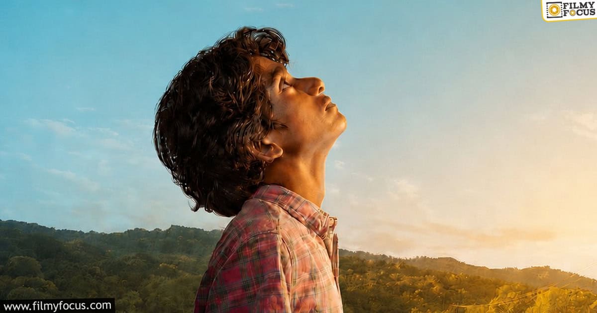 Balan The Boy Movie Review And Rating