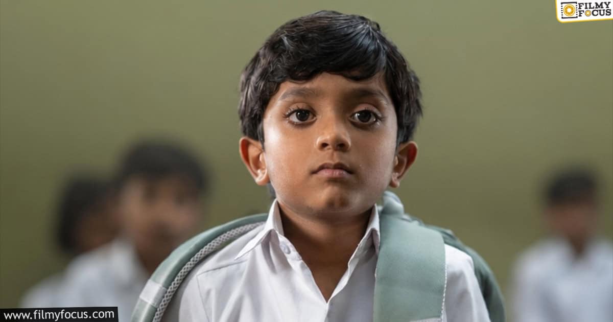 Balan The Boy Movie Review And Rating