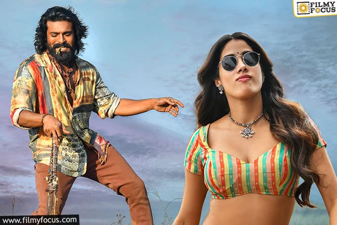 Janhvi Kapoor: 50 శాతం పారితోషికం పెంచేసిన జాన్వీ కపూర్.. ‘పెద్ది’ కోసం ఎంత తీసుకుందో తెలుసా? Janhvi Kapoor: 50 శాతం పారితోషికం పెంచేసిన జాన్వీ కపూర్.. ‘పెద్ది’ కోసం ఎంత తీసుకుందో తెలుసా?