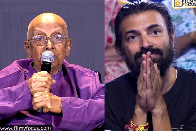 Nag Ashwin: నేల కూర్చోవడం గురించి రియాక్ట్ అయిన నాగ్ అశ్విన్.. ఏమన్నాడంటే? Nag Ashwin: నేల కూర్చోవడం గురించి రియాక్ట్ అయిన నాగ్ అశ్విన్.. ఏమన్నాడంటే?