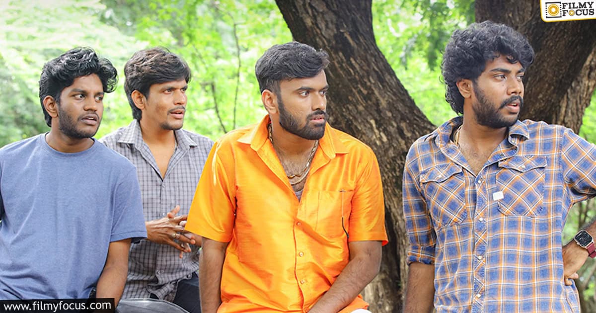 Gossip Movie Review And Rating
