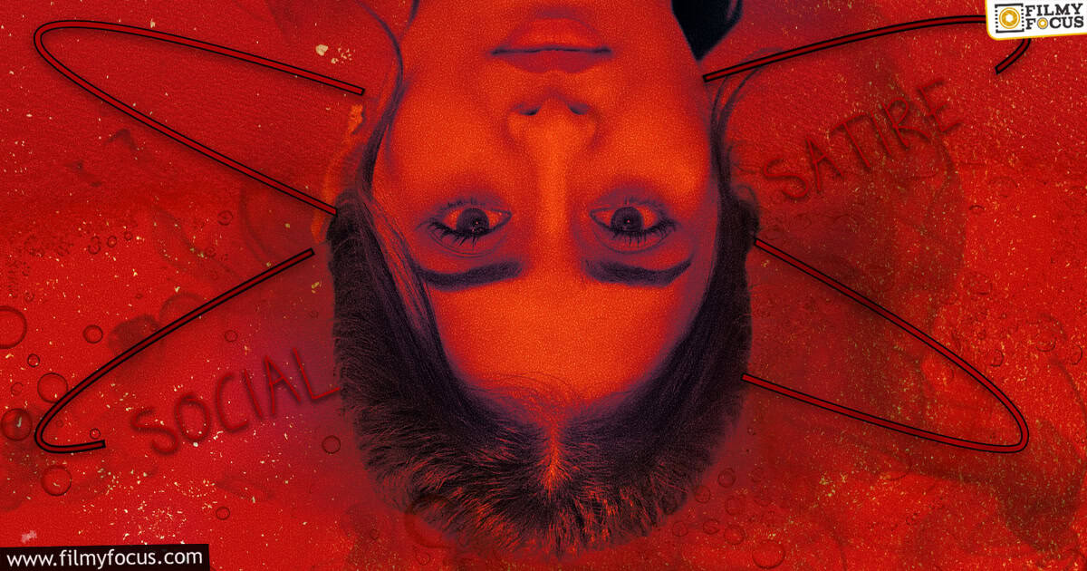 Gossip Movie Review And Rating