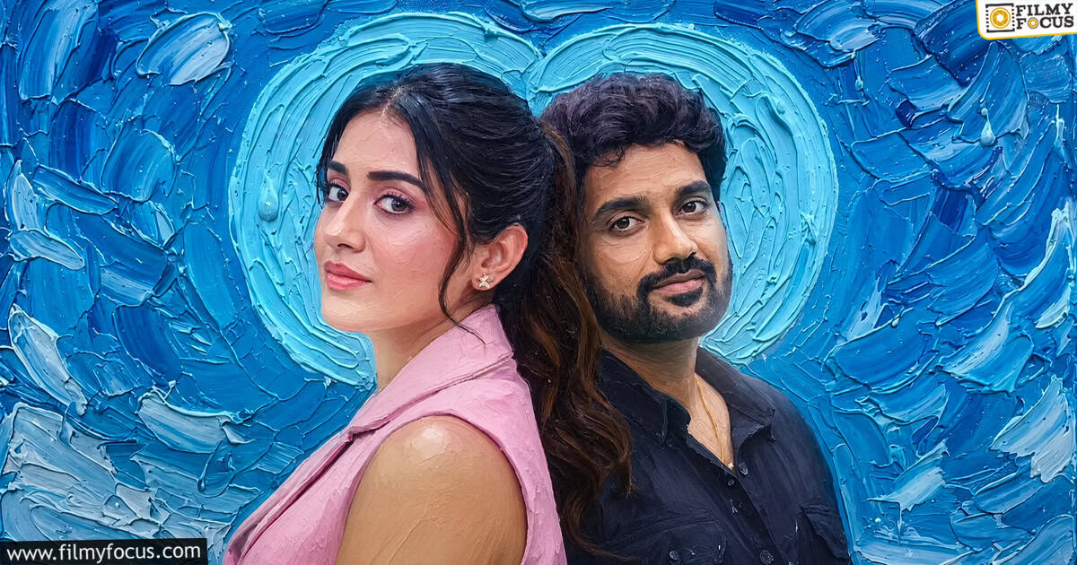 Gossip Movie Review And Rating