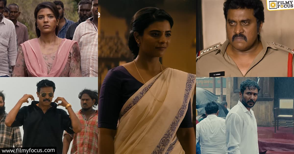 Isakapatnam Trailer Review