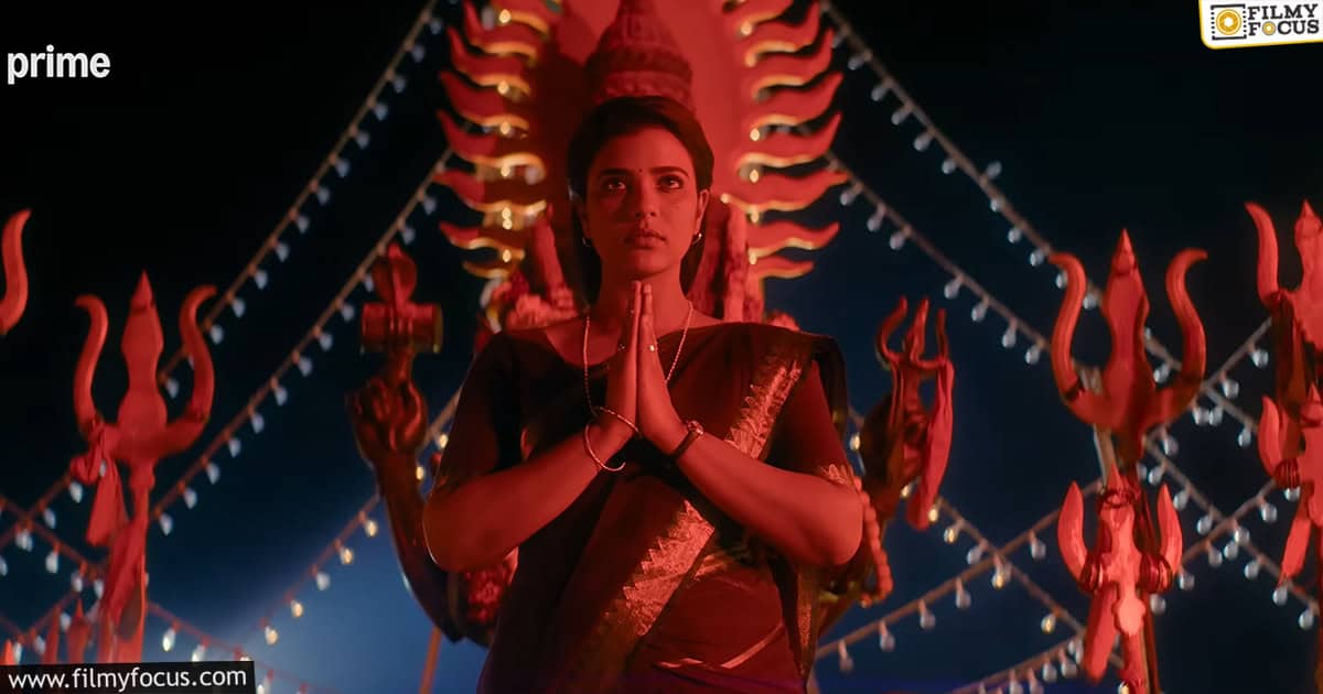 Isakapatnam Trailer Review