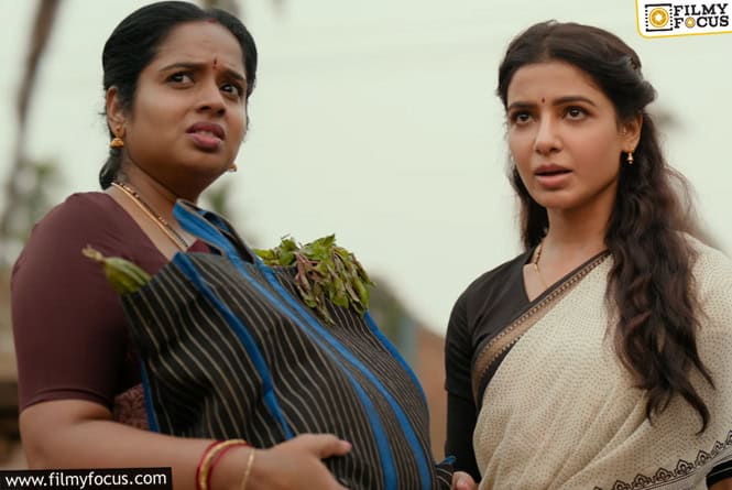 Manjusha Mukkavilli: ‘మా ఇంటి బంగారం’ లో సమంత ఫ్రెండ్ గా చేసిన నటి ఎవరో? ఆమె బ్యాక్ గ్రౌండ్ ఏంటో తెలుసా? Manjusha Mukkavilli: ‘మా ఇంటి బంగారం’ లో సమంత ఫ్రెండ్ గా చేసిన నటి ఎవరో? ఆమె బ్యాక్ గ్రౌండ్ ఏంటో తెలుసా?