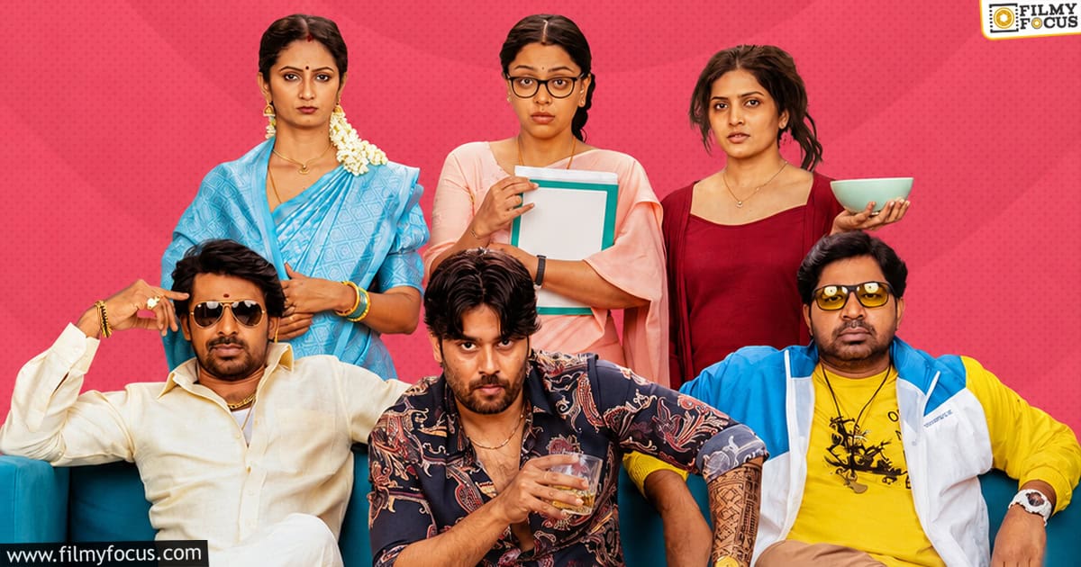 Save The Tigers 3 Review and Rating