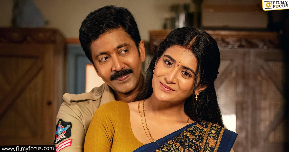 Transfer Trimurthulu Movie Review And Rating