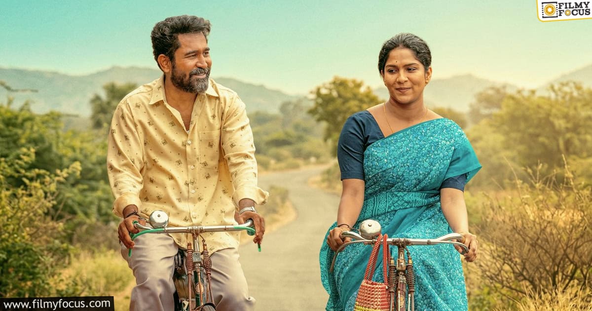 Vanda Devullu Movie Review And Rating