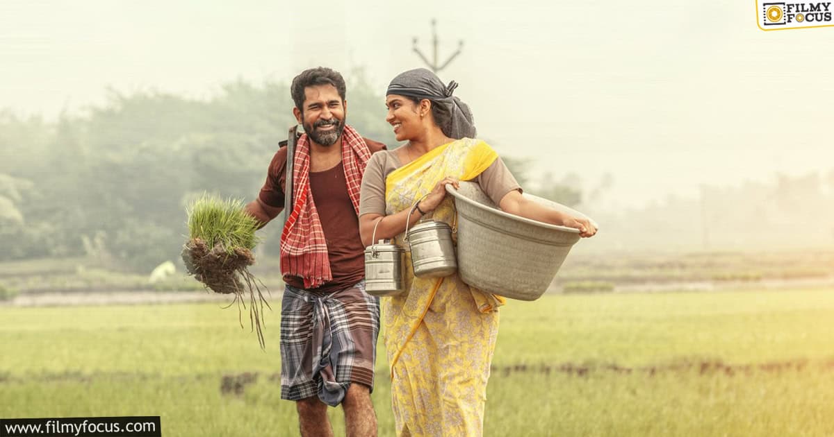 Vanda Devullu Movie Review And Rating