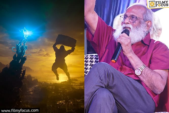 Varanasi: ‘వారణాసి’ సినిమాలోని కీలక ఎపిసోడ్ ను లీక్ చేసిన రాజమౌళి తండ్రి విజయేంద్రప్రసాద్ Varanasi: ‘వారణాసి’ సినిమాలోని కీలక ఎపిసోడ్ ను లీక్ చేసిన రాజమౌళి తండ్రి విజయేంద్రప్రసాద్