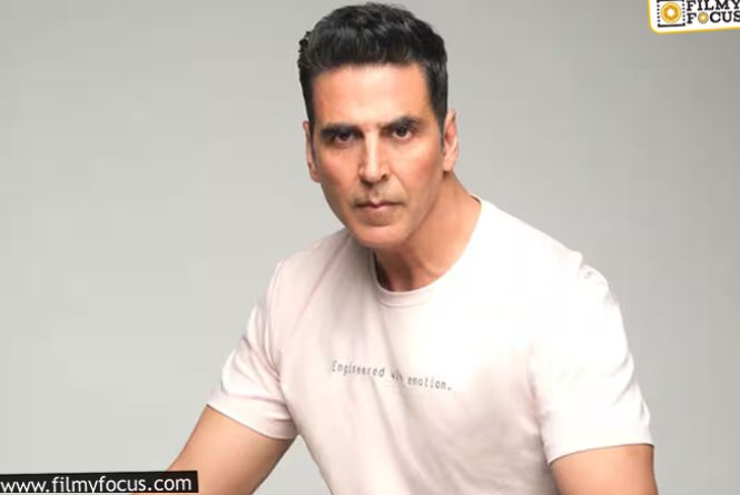 Akshay Kumar: రిటైర్మెంట్పై స్టార్ హీరో ఆసక్తికర వ్యాఖ్యలు.. రోజూ అదే ఆలోచన అంటూ.. Akshay Kumar: రిటైర్మెంట్పై స్టార్ హీరో ఆసక్తికర వ్యాఖ్యలు.. రోజూ అదే ఆలోచన అంటూ..