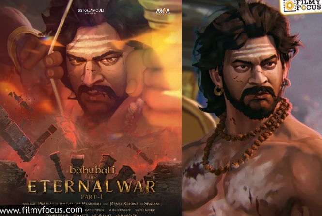 Baahubali Eternal War: ఆ రెండు సినిమాల ఎఫెక్ట్.. ఈ సినిమా రెండు నిమిషాల్లో హౌస్ఫుల్ Baahubali Eternal War: ఆ రెండు సినిమాల ఎఫెక్ట్.. ఈ సినిమా రెండు నిమిషాల్లో హౌస్ఫుల్