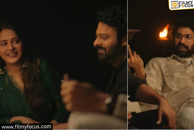 Bahubali 3 : చాలాకాలం తరువాత ప్రభాస్, అనుష్క, రానా ఒకే ఫ్రేమ్ లో….!