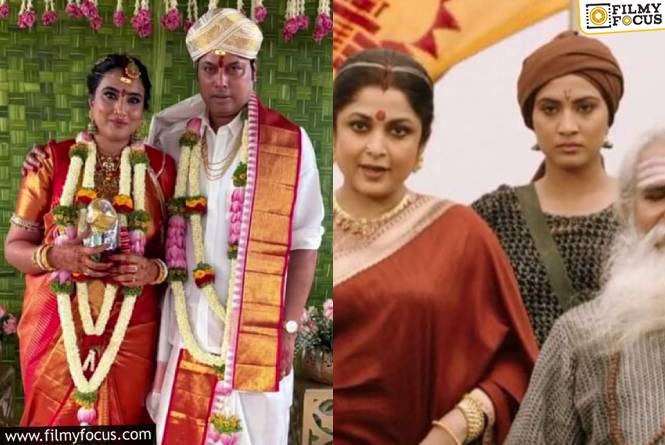 Thrriveni : సైలెంట్ గా మాజీ ముఖ్యమంత్రిని పెళ్లి చేసుకున్న ‘బాహుబలి’ బ్యూటీ