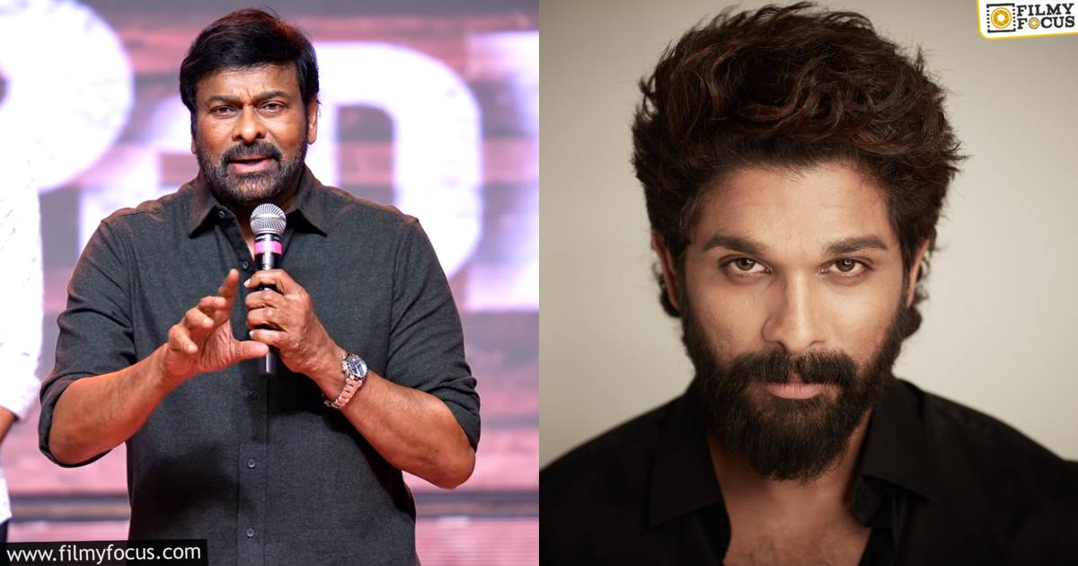 chiranjeevi targeted allu arjun regarding national award