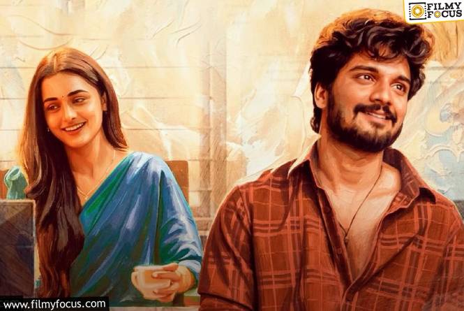 Deewana: ‘దీవానా’…సక్సెస్ మీట్ అంటే ఇలానా?