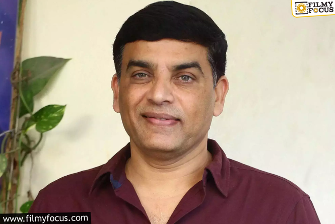 Dil Raju : టాలీవుడ్ కంటే బాలీవుడ్ బెటర్.. నిర్మాత దిల్ రాజ్ సంచలన వ్యాఖ్యలు !