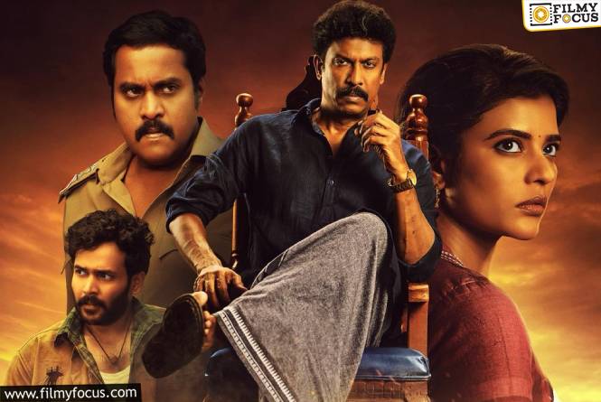 Isakapatnam: జూలై 2 నుండి అమెజాన్ ప్రైమ్ వీడియోలో స్ట్రీమింగ్ కాబోతున్న క్రేజీ వెబ్ సిరీస్ ‘ఇసకపట్నం’ Isakapatnam: జూలై 2 నుండి అమెజాన్ ప్రైమ్ వీడియోలో స్ట్రీమింగ్ కాబోతున్న క్రేజీ వెబ్ సిరీస్ ‘ఇసకపట్నం’