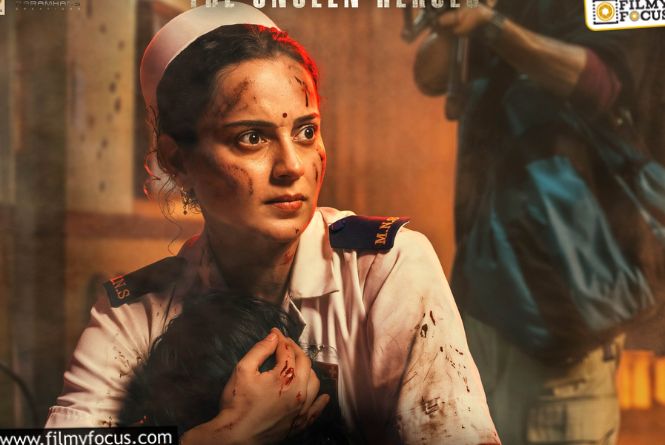 Kangana Ranaut: ఒకప్పుడు పట్టిందల్లా బంగారం.. ఇప్పుడు ఏది పట్టినా మట్టే.. పాపం Kangana Ranaut: ఒకప్పుడు పట్టిందల్లా బంగారం.. ఇప్పుడు ఏది పట్టినా మట్టే.. పాపం