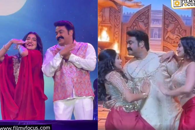 Mohanlal: అవును… మోహన్‌లాల్‌ ఇలాంటి డ్యాన్స్‌ సినిమాల్లో చేయడం లేదో?