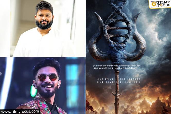 NTRxTrivikram: ముందు అనిరుథ్ పేరు వేసి.. తర్వాత తమన్ ని పట్టుకొస్తారా?