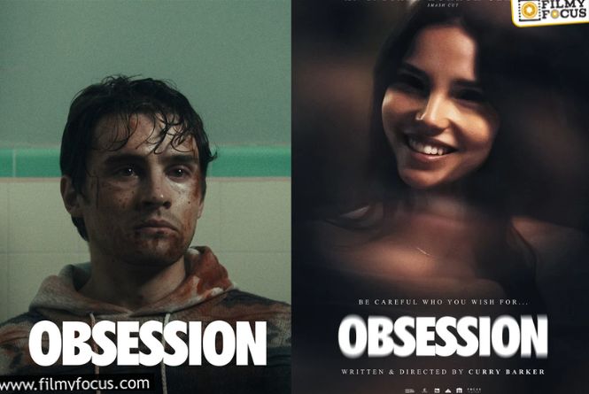 Obsession: మన దేశంలో ఇప్పుడు ఆ హాలీవుడ్‌ సినిమానే టాప్‌.. కలక్షన్స్‌ ఎంతంటే?
