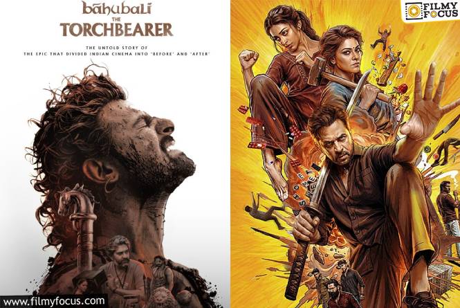 OTT: ఈ వీకెండ్ కి ఓటీటీలో ఏకంగా 40 సినిమాల సందడి