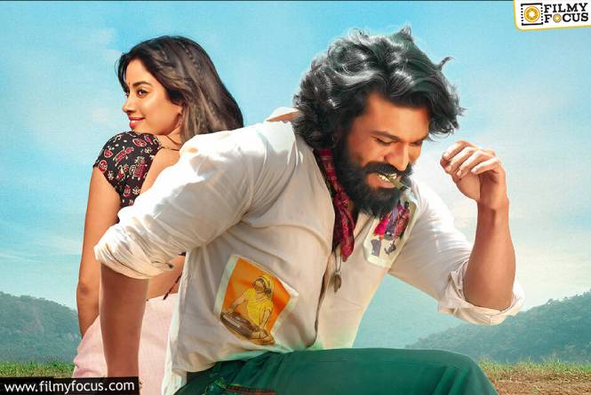 Peddi: ‘పెద్ది’ 2వ రోజు ఎంత వరకు కలెక్ట్ చేయొచ్చు?