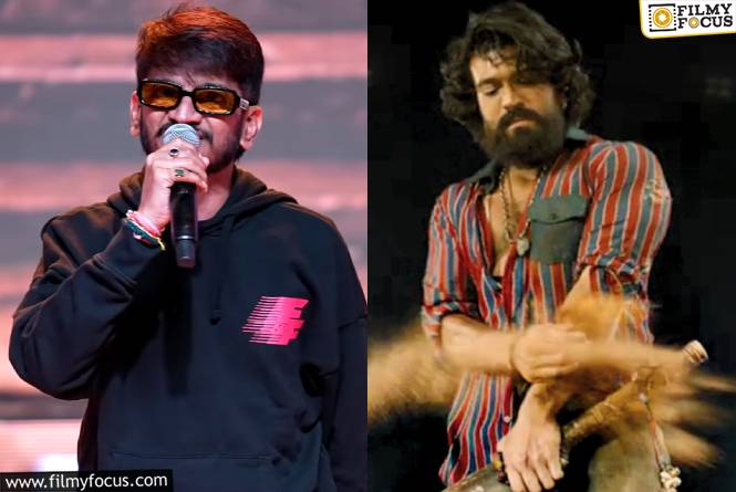 Peddi: ‘మొన్న ఐటెమ్ గాళ్ళు.. ఇప్పుడు దురదగాళ్ళు’… అనంత్ శ్రీరామ్ ఇప్పట్లో తగ్గేలా లేడుగా Peddi: ‘మొన్న ఐటెమ్ గాళ్ళు.. ఇప్పుడు దురదగాళ్ళు’… అనంత్ శ్రీరామ్ ఇప్పట్లో తగ్గేలా లేడుగా