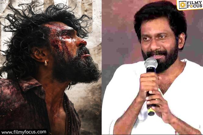 Peddi: ‘పెద్ది’లో ట్రాజెడీ క్లైమాక్స్ ఏమీ ఉండదు.. హ్యాపీ ఎండింగే ఉంటుంది Peddi: ‘పెద్ది’లో ట్రాజెడీ క్లైమాక్స్ ఏమీ ఉండదు.. హ్యాపీ ఎండింగే ఉంటుంది