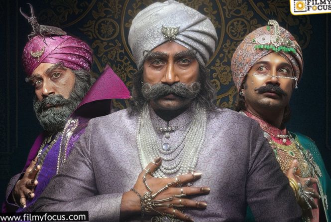 Rao Bahadur: ఏంటీ ఇది ‘బాహుబలి’, ‘ఆర్ఆర్ఆర్’ రేంజి సినిమానా… అంచనాలు ఎక్కువవలేదా? Rao Bahadur: ఏంటీ ఇది ‘బాహుబలి’, ‘ఆర్ఆర్ఆర్’ రేంజి సినిమానా… అంచనాలు ఎక్కువవలేదా?