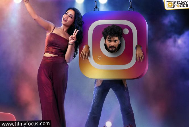 Romeo Juliet: క్యూట్ లవ్ స్టోరీ… ‘రోమియో జూలియట్’ రిలీజ్ డేట్ ఫిక్స్