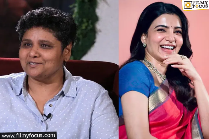 Samantha : సమంత ఆరోగ్య రహస్యాలు బయటపెట్టిన నందిని రెడ్డి.. షాక్ లో అభిమానులు !