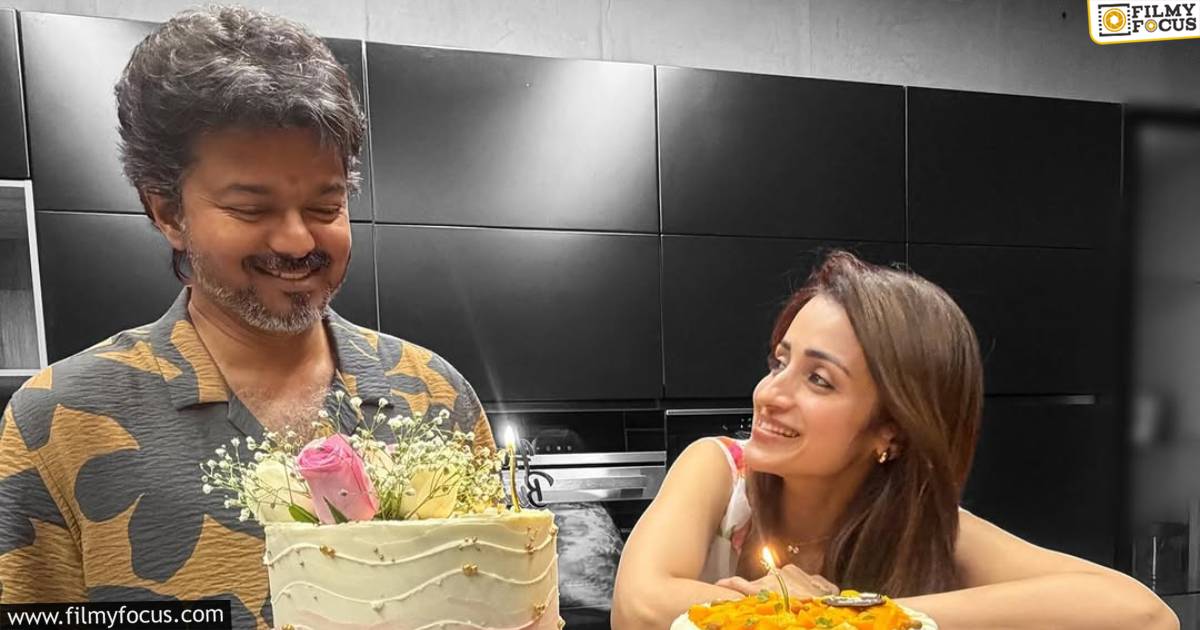 trisha