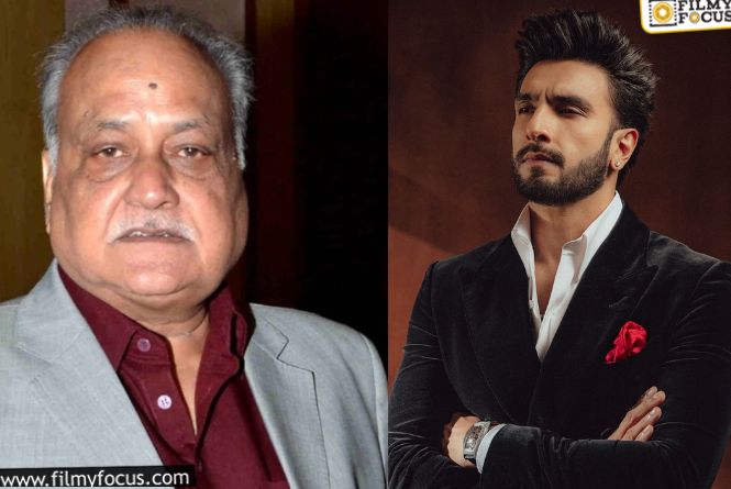 Ranveer Singh: రణ్వీర్పై బ్యాన్.. కోర్టుకు చేరిన పంచాయితీ.. ఏమవుతుందో? Ranveer Singh: రణ్వీర్పై బ్యాన్.. కోర్టుకు చేరిన పంచాయితీ.. ఏమవుతుందో?