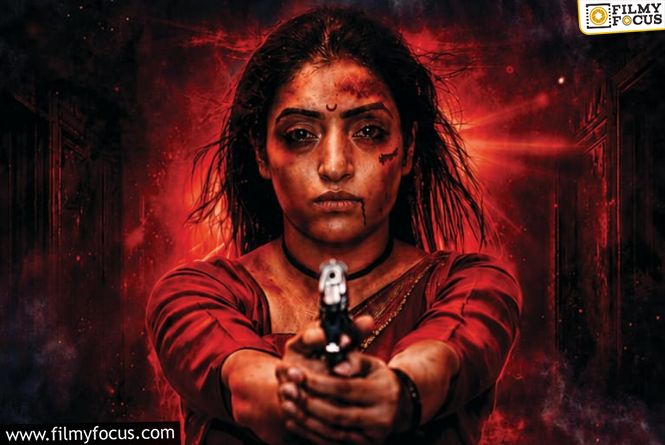 డా.విమల్ రాజ్ మాథుర్ గ్రాడియెంటే ఇన్ఫోటైన్మెంట్ లిమిటెడ్, రూపేష్ డి.గోహిల్ ఆర్.డి.జి ప్రొడక్షన్ ప్రై.లి బ్యానర్స్పై రూపొందుతోన్న చిత్రం ‘అభయ’ టైటిల్ పోస్టర్ విడుదల డా.విమల్ రాజ్ మాథుర్ గ్రాడియెంటే ఇన్ఫోటైన్మెంట్ లిమిటెడ్, రూపేష్ డి.గోహిల్ ఆర్.డి.జి ప్రొడక్షన్ ప్రై.లి బ్యానర్స్పై రూపొందుతోన్న చిత్రం ‘అభయ’ టైటిల్ పోస్టర్ విడుదల