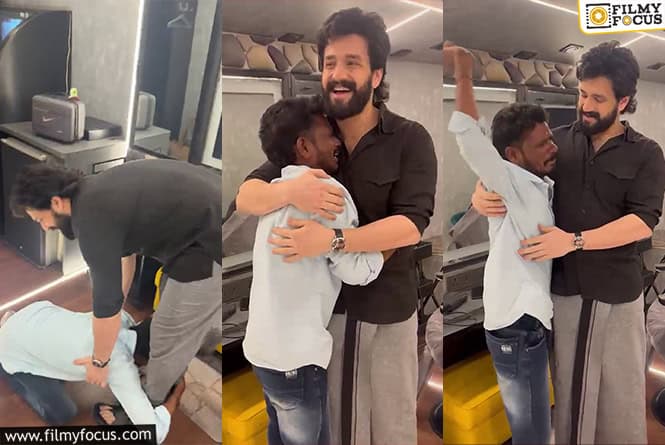 Akhil Akkineni Fan: నం.1 అభిమానిని కలిసిన అయ్యగారు.. వీడియో వైరల్‌!